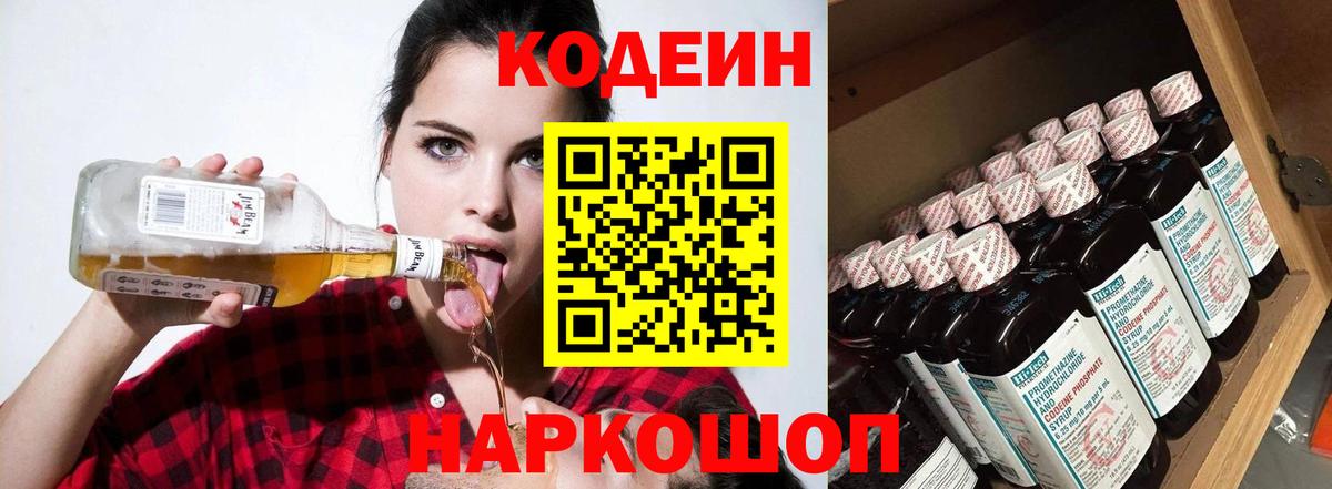 Марихуана Тавда