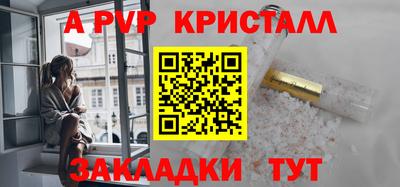 марки nbome Кизляр