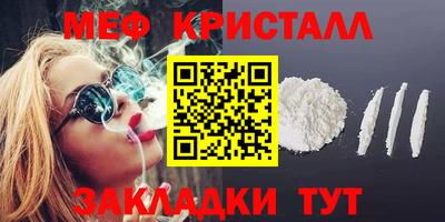 ешки Каменск-Уральский