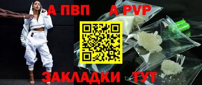 ешки Каменск-Уральский