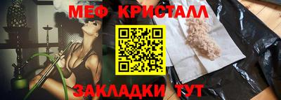 ешки Каменск-Уральский
