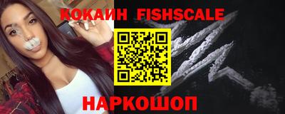 мет Керчь