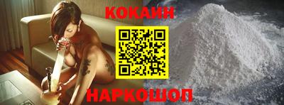 скорость Камень-на-Оби