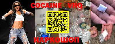 ешки Каменск-Уральский