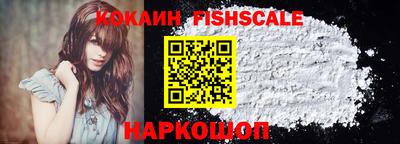 марки nbome Кизляр