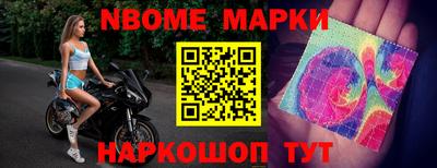 героин Кизилюрт