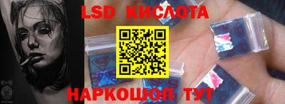 марки nbome Кизляр