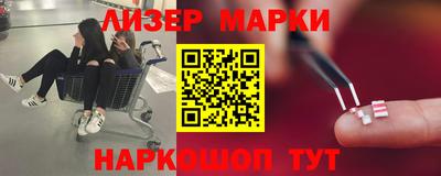 ешки Каменск-Уральский