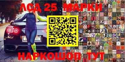 героин Кизилюрт