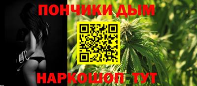 скорость Камень-на-Оби
