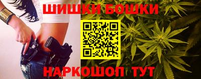 мефедрон VHQ Каменск-Шахтинский