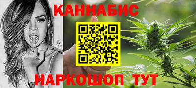 мефедрон VHQ Каменск-Шахтинский