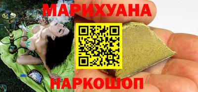 мет Керчь