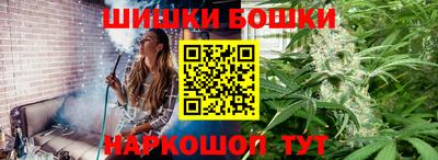 мефедрон VHQ Каменск-Шахтинский