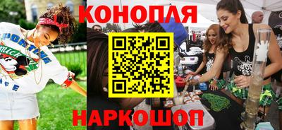 скорость Камень-на-Оби