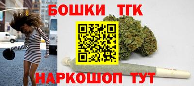 ешки Каменск-Уральский