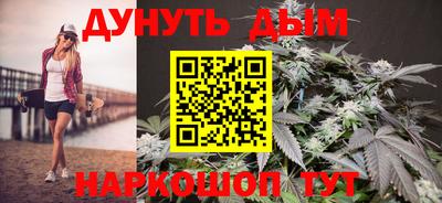 мефедрон VHQ Каменск-Шахтинский