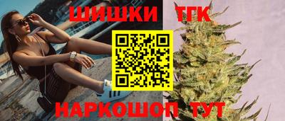 ешки Каменск-Уральский