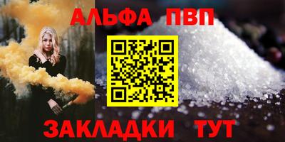 ешки Каменск-Уральский