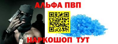 героин Кизилюрт