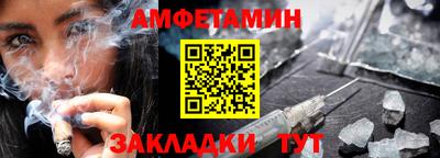 мет Керчь