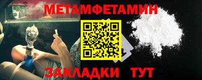 ешки Каменск-Уральский