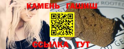 скорость Камень-на-Оби