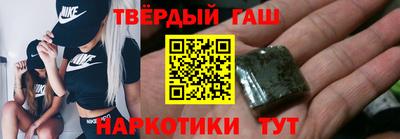 мефедрон VHQ Каменск-Шахтинский