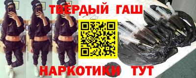 мефедрон VHQ Каменск-Шахтинский