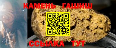 мефедрон VHQ Каменск-Шахтинский