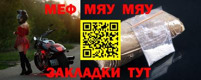 ешки Каменск-Уральский